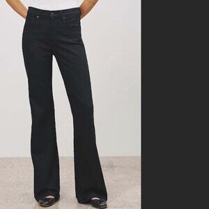Nili Lotan Celia bootcut jeans, black, size 27
